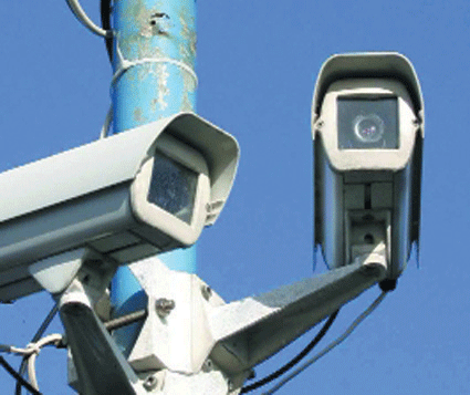 Insecurity: Kogi launches fund for purchase of CCTVs, metal detectors, others